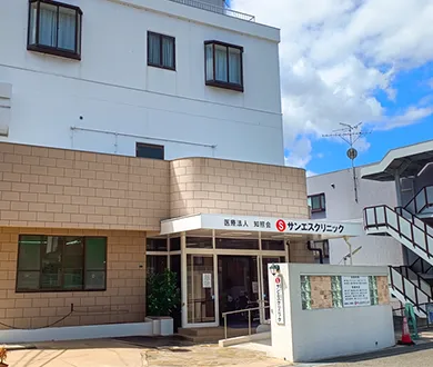 高酢クリニック様 高酢クリニック様 クリニック紹介 | ZX-CLINIC【公式】｜大阪